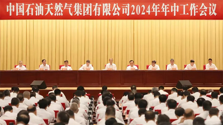 1722213500230907.jpg 1.jpg