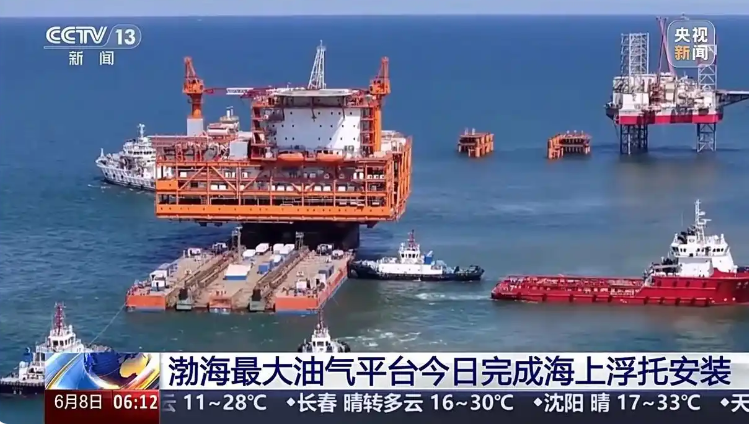 1749455868678810.png image.png