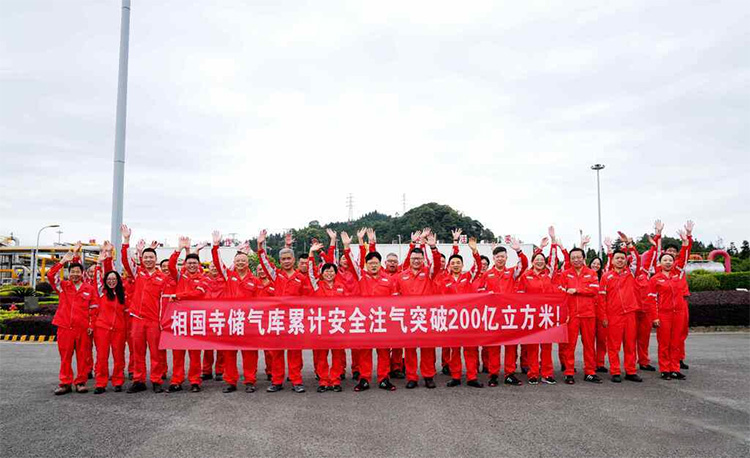 1749523584425789.jpg 8.jpg